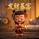 蝴蝶兰的正常花期